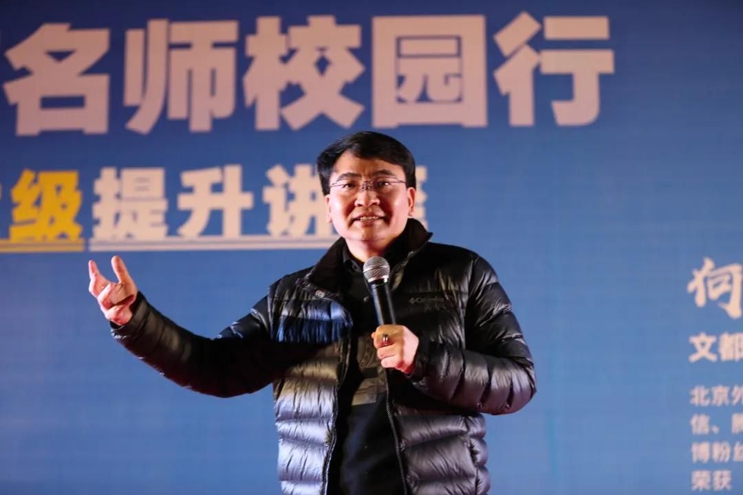 何凱文走進(jìn)礦大銀川學(xué)院 近萬(wàn)名青年學(xué)生共享英語(yǔ)盛宴